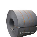 ST37 Hot -rolled Steel Coil
